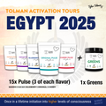 Tolman Activation Tour Product Kit