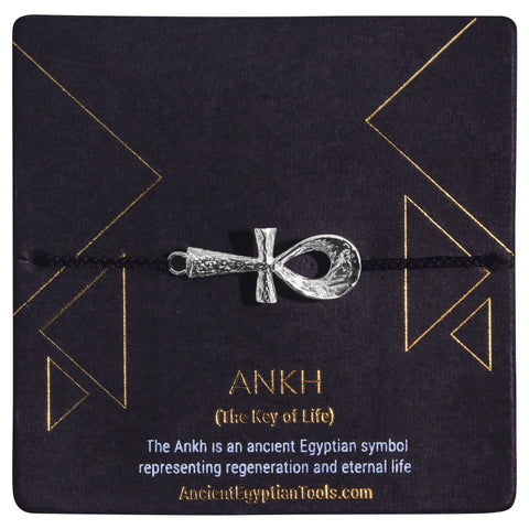 Ankh Anklet (Rough)